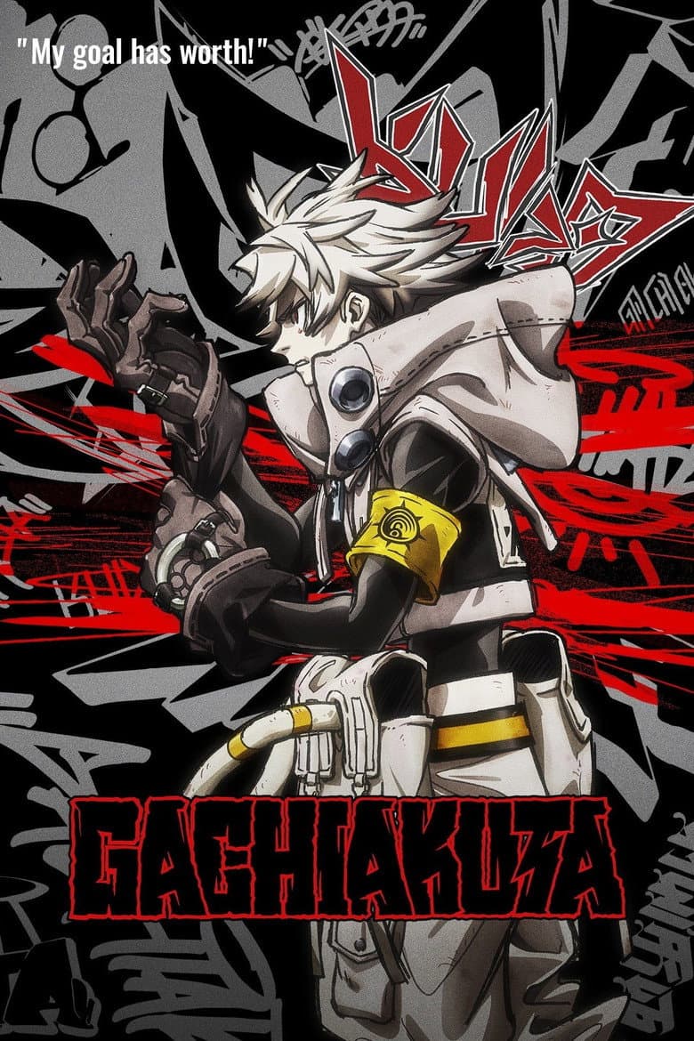 Gachiakuta — posters 5