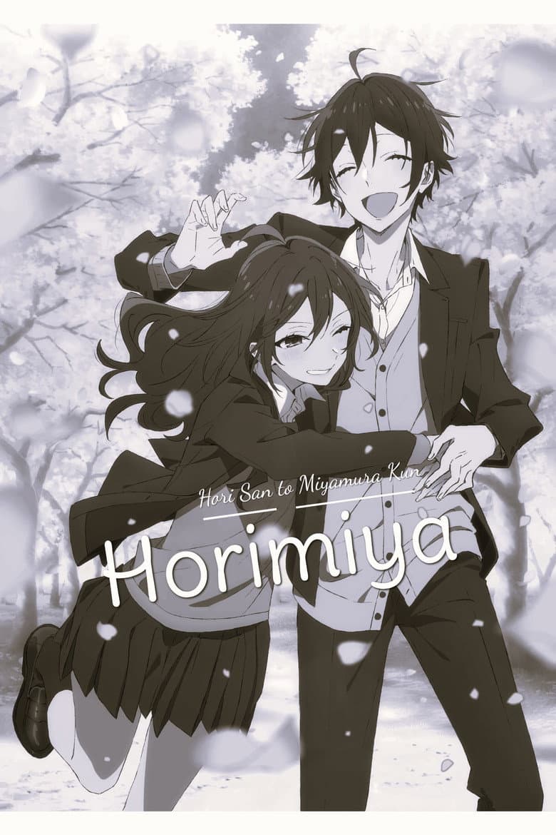 Horimiya — posters 8