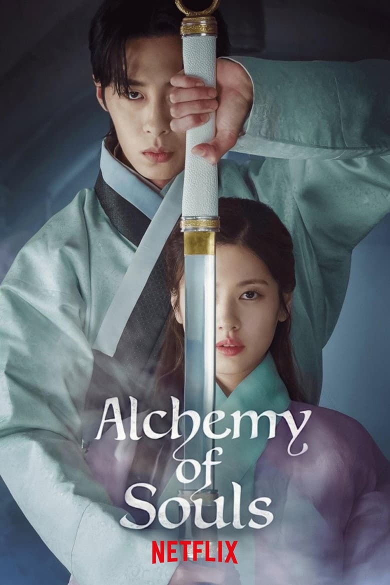 Alchemy of Souls — posters 5