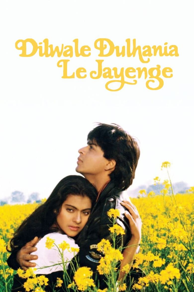 Dilwale Dulhania Le Jayenge — posters 4