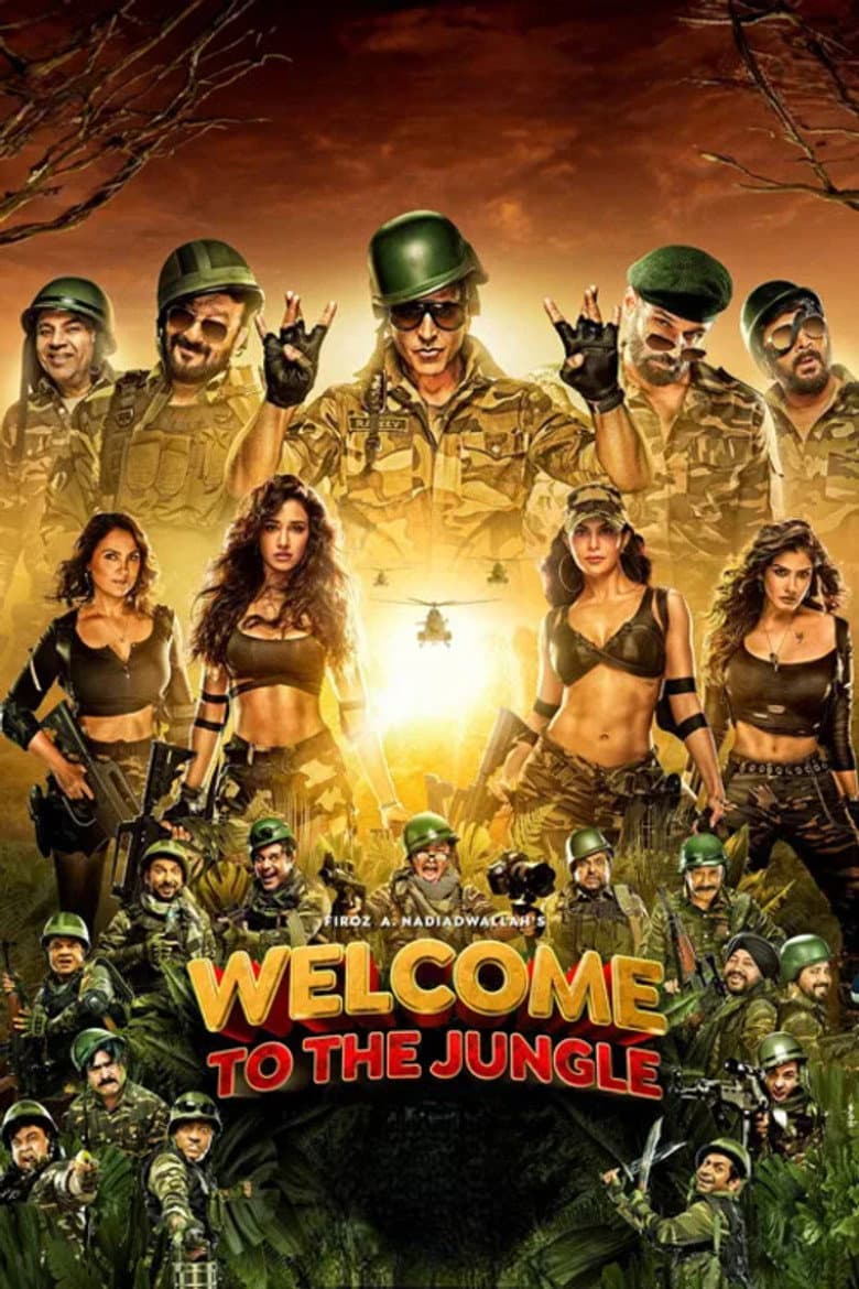 Welcome to the Jungle — posters 3