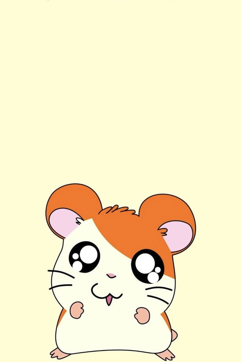 Hamtaro — posters 5
