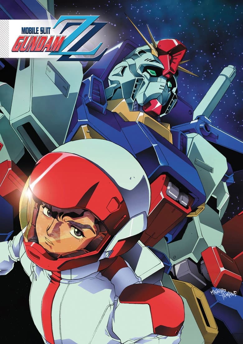 Mobile Suit Gundam ZZ — posters 6