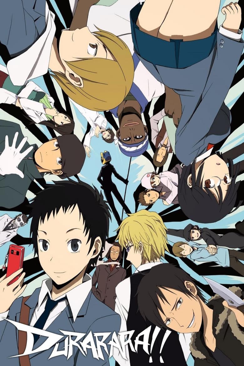 Durarara!! — posters 4
