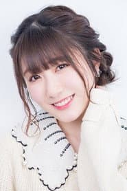 Photo of Rina Hidaka