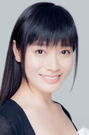 Photo of Yukari Fukui