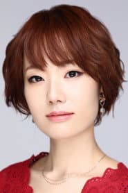Photo of Umeka Shouji