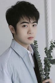 Photo of Yang Tianxiang