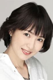 Photo of Masako Katsuki