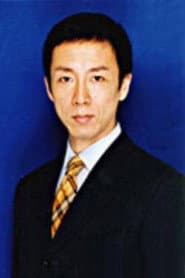 Photo of Kunihiko Yasui