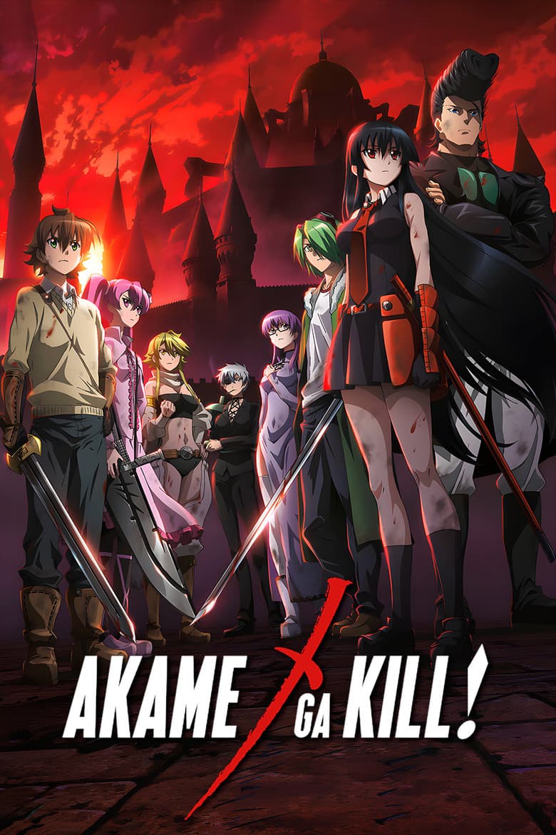 Akame ga Kill! poster