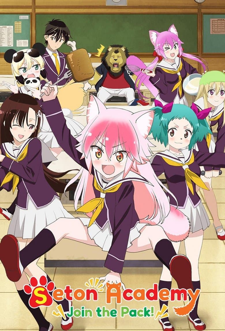 Seton Academy: Join the Pack! poster