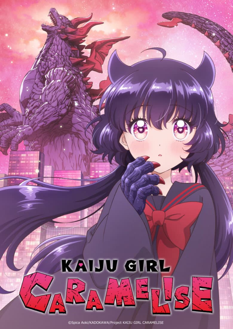 KAIJU GIRL CARAMELISE poster